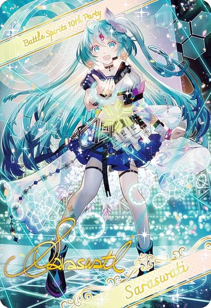 Sarasvati（サラスバティ）／Booster Amazon.co.jp: Battle Spirits BSC43/D03-25 [Saraswati
